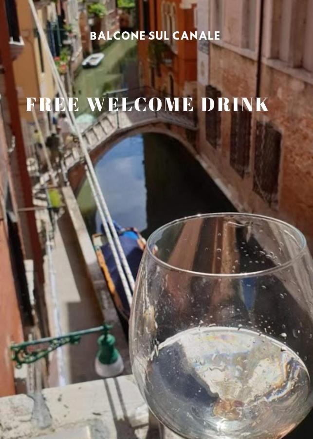 Balcone Sul Canale ヴェネツィア エクステリア 写真